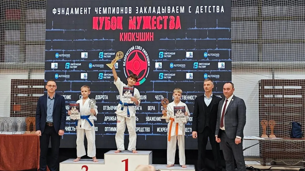 Спортсменка из Королева стала 3-кратной чемпионкой турнира по киокушин карате