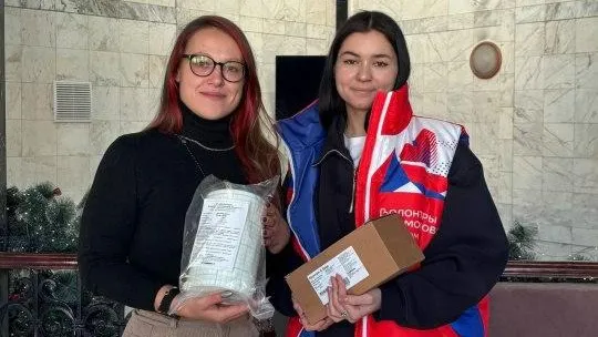 Коллектив Мамонтовского дома культуры в Подмосковье передал гуманитарную помощь бойцам СВО