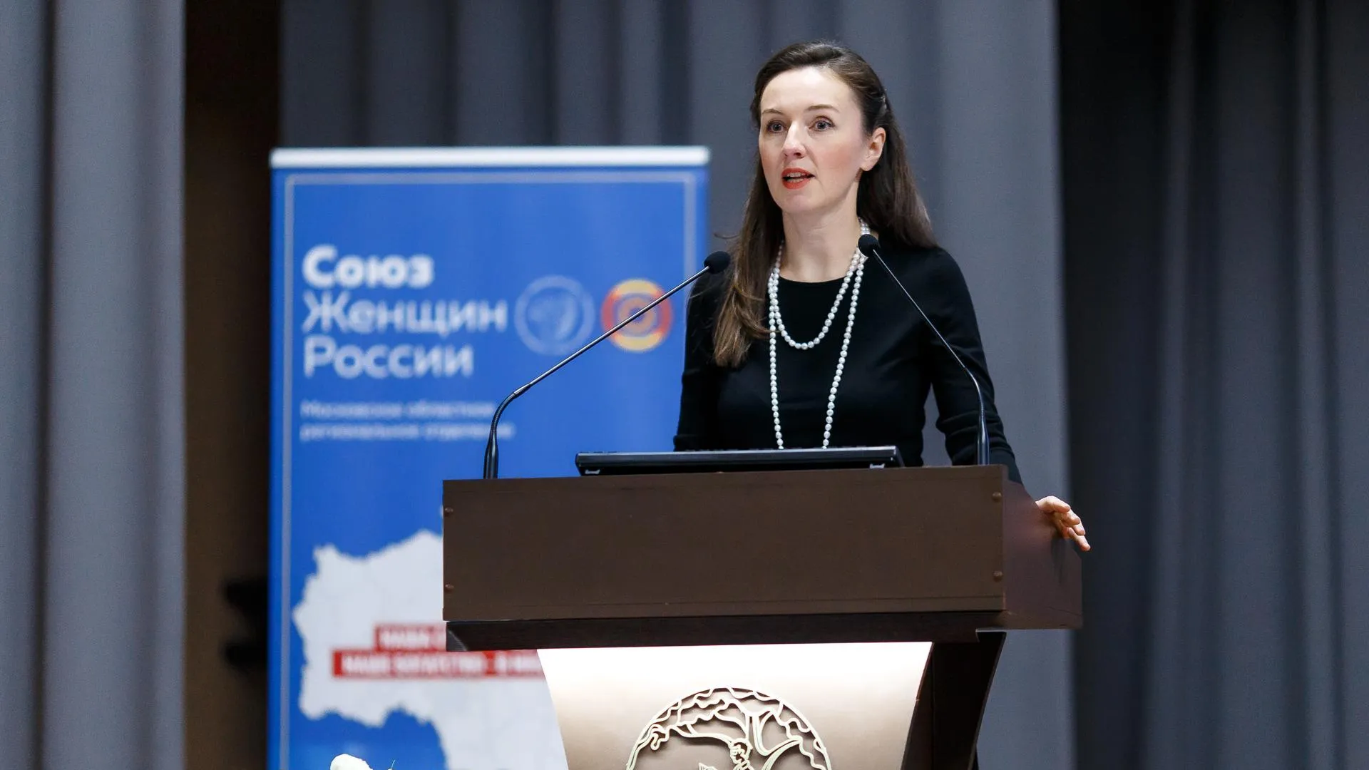 Вице‑губернатор Подмосковья рассказала об успехах женщин в системе образования