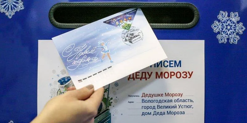 сайт мэра Москвы