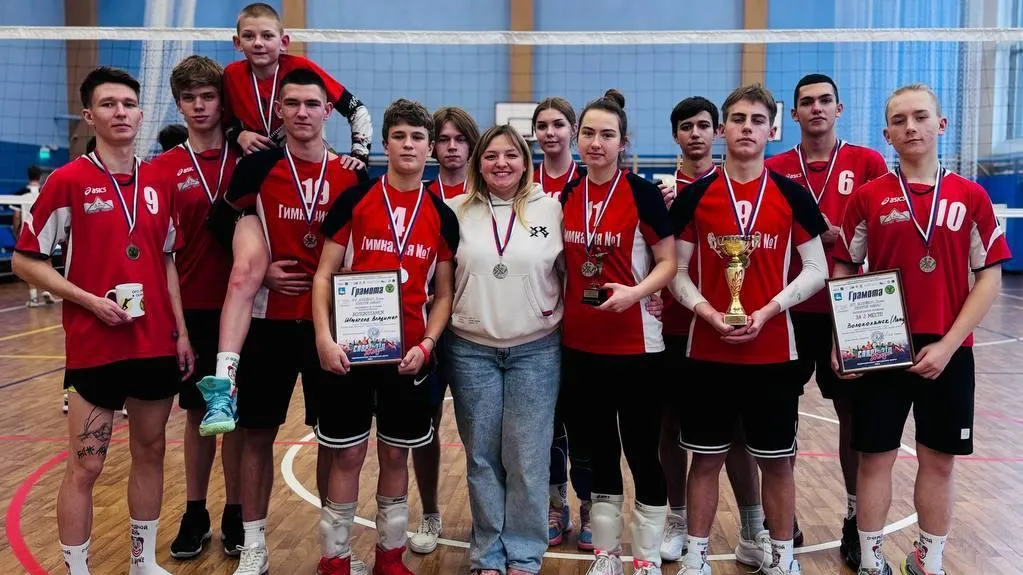 Волоколамские волейболисты стали призерами «Золотого финала»