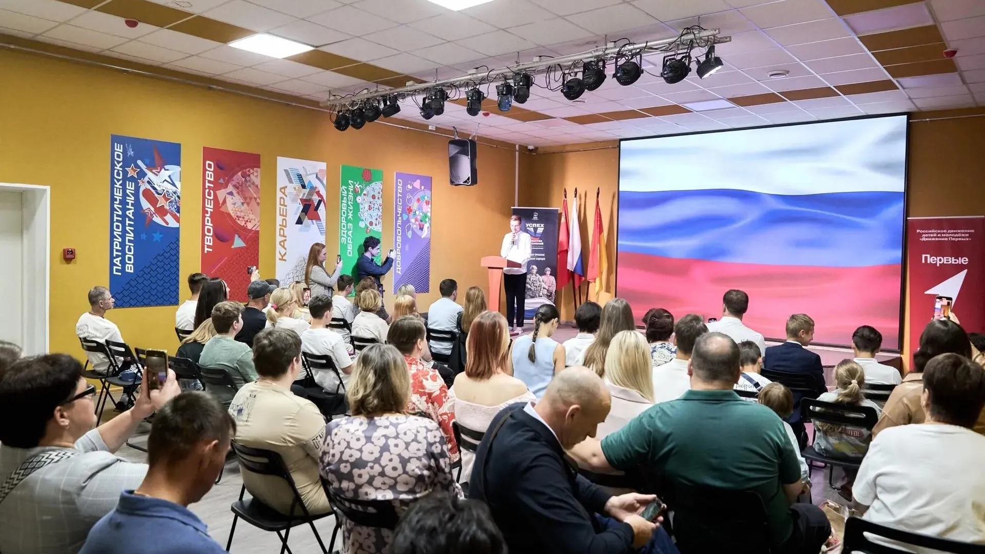 Богородский округ занял второе место в премии «Мы вместе»