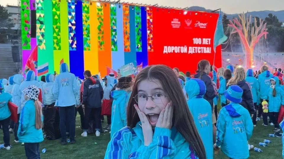 Порядка 10 школьников из Подольска отдохнут летом в детском центре «Артек»