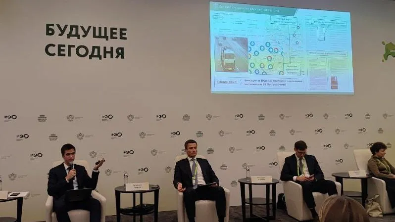 Подмосковную систему обращения со строительными отходами презентовали на экофоруме