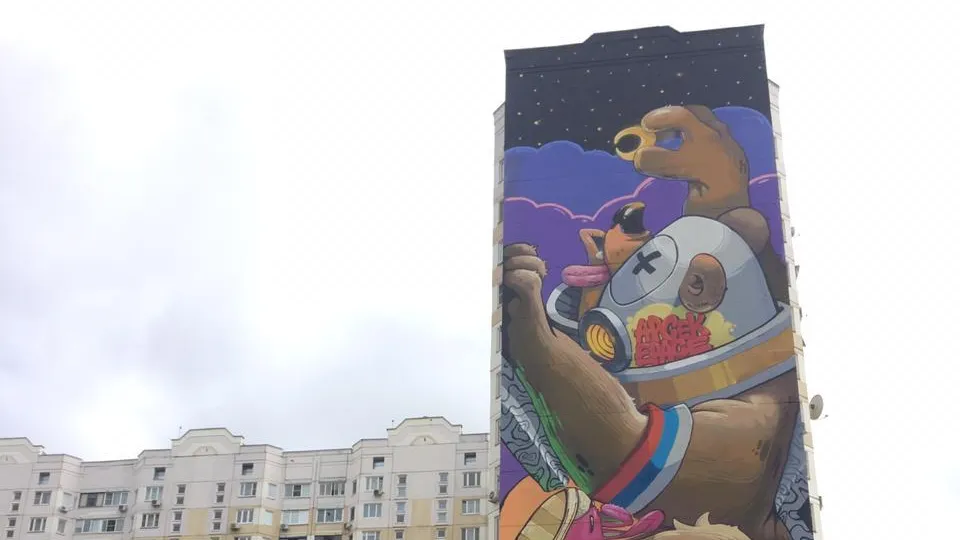 Мечту тяжелобольной девочки исполнят на фестивале уличного искусства в Одинцовском округе