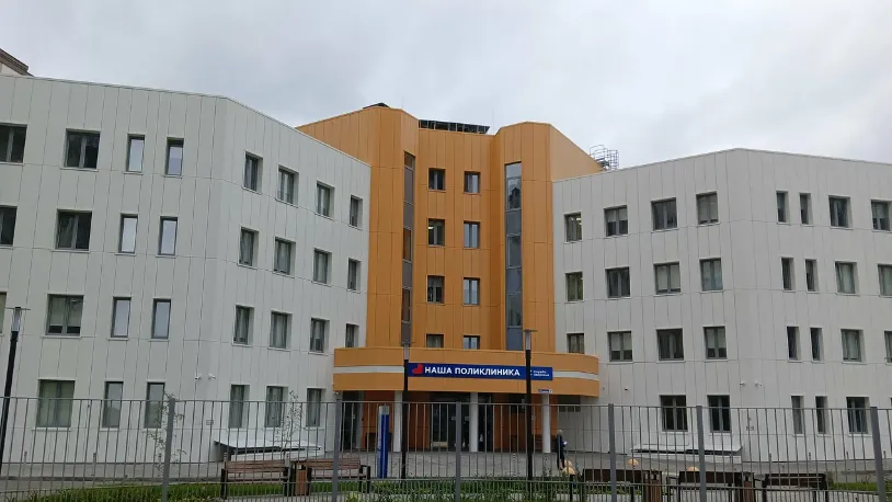 Для больницы Домодедова закупают автотранспортные услуги с водителем в 2024 году