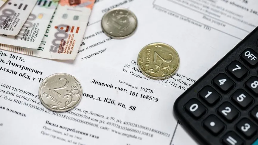 Эксперт назвал шесть способов снизить расходы на оплату коммунальных услуг