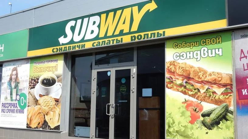 SHOT ПРОВЕРКА выявила нарушения в нескольких ресторанах сети Subway