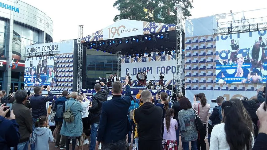 Группа «Премьер‑министр» выступит на сцене у Ледового дворца Балашихи в 21:00