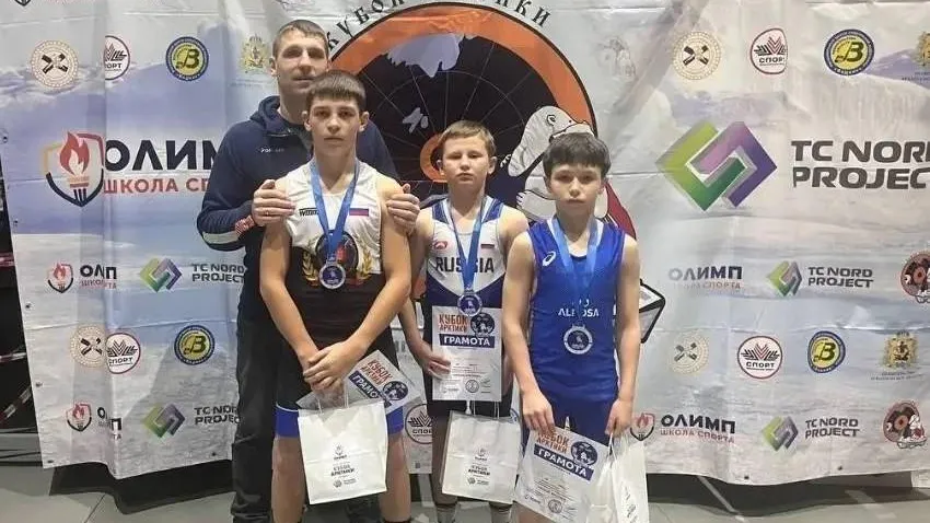 Борцы Богородского округа завоевали серебро и бронзу на Кубке Арктики