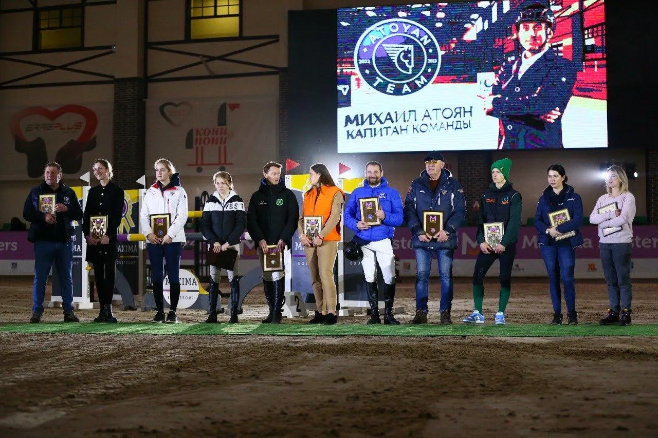 Фото: Maxima Equisport