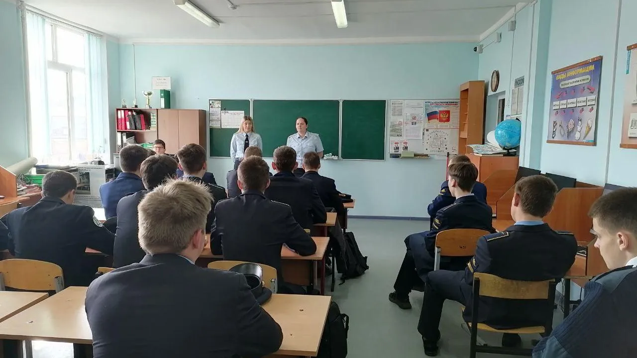 Студенты Балашихи поучаствовали в профилактической беседе о поведении в обществе
