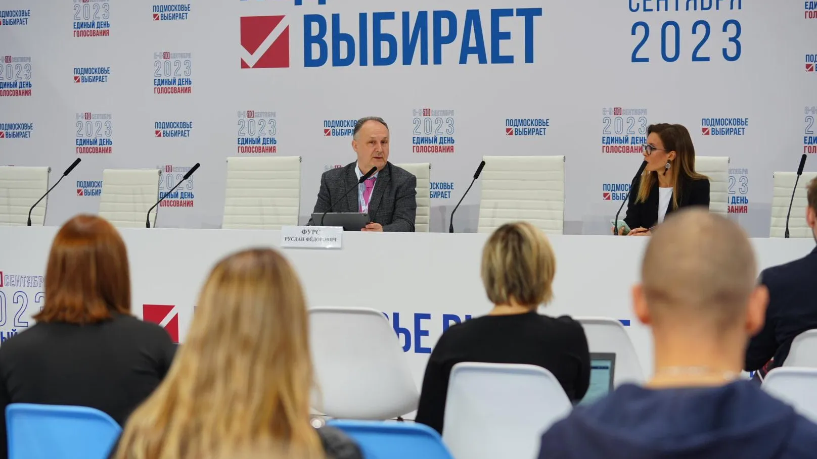 Фурс: 3928 избирательных участков открылись сегодня в Подмосковье