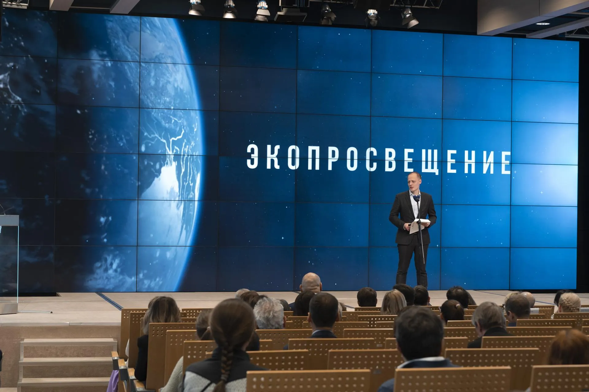 Пресс-служба премии «Экология – дело каждого»