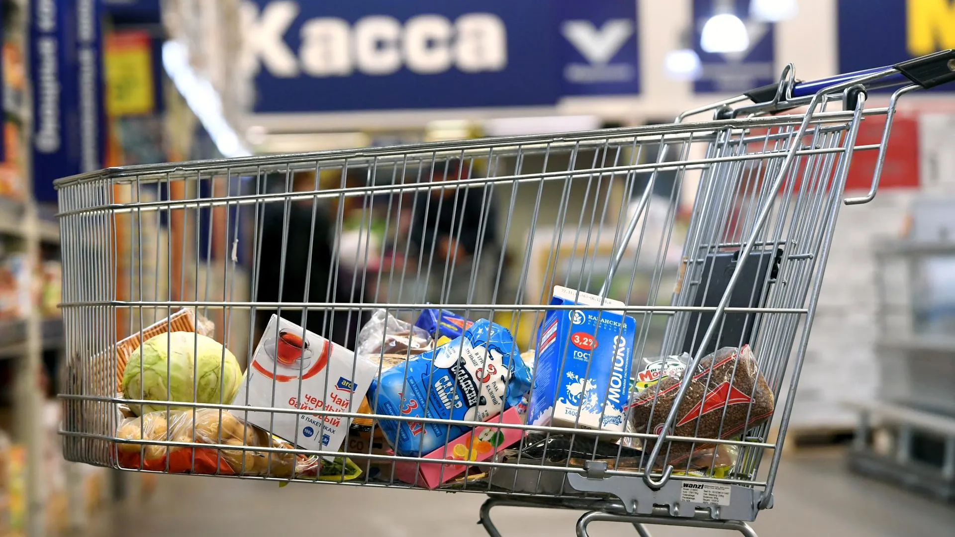 Путин заявил о необходимости пересмотра продуктовой корзины