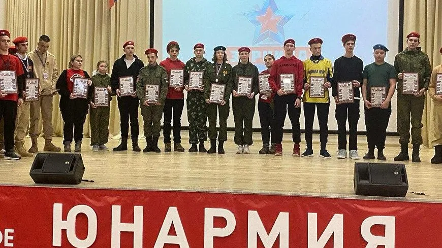 Зимний этап игры «Зарница» состоялся в округе Чехов