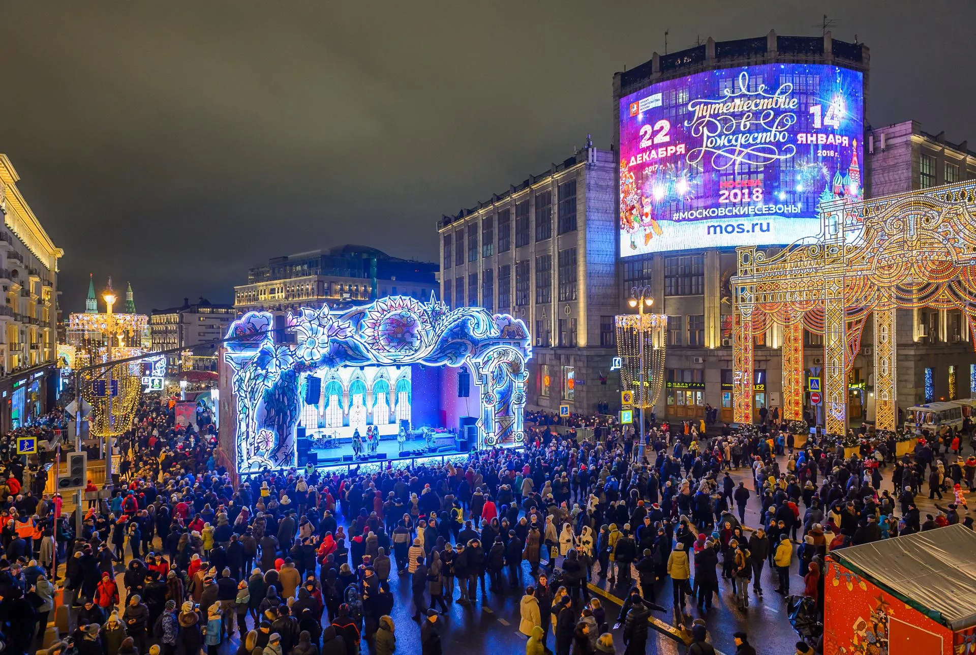 Фото предоставлено Московскими сезонами
