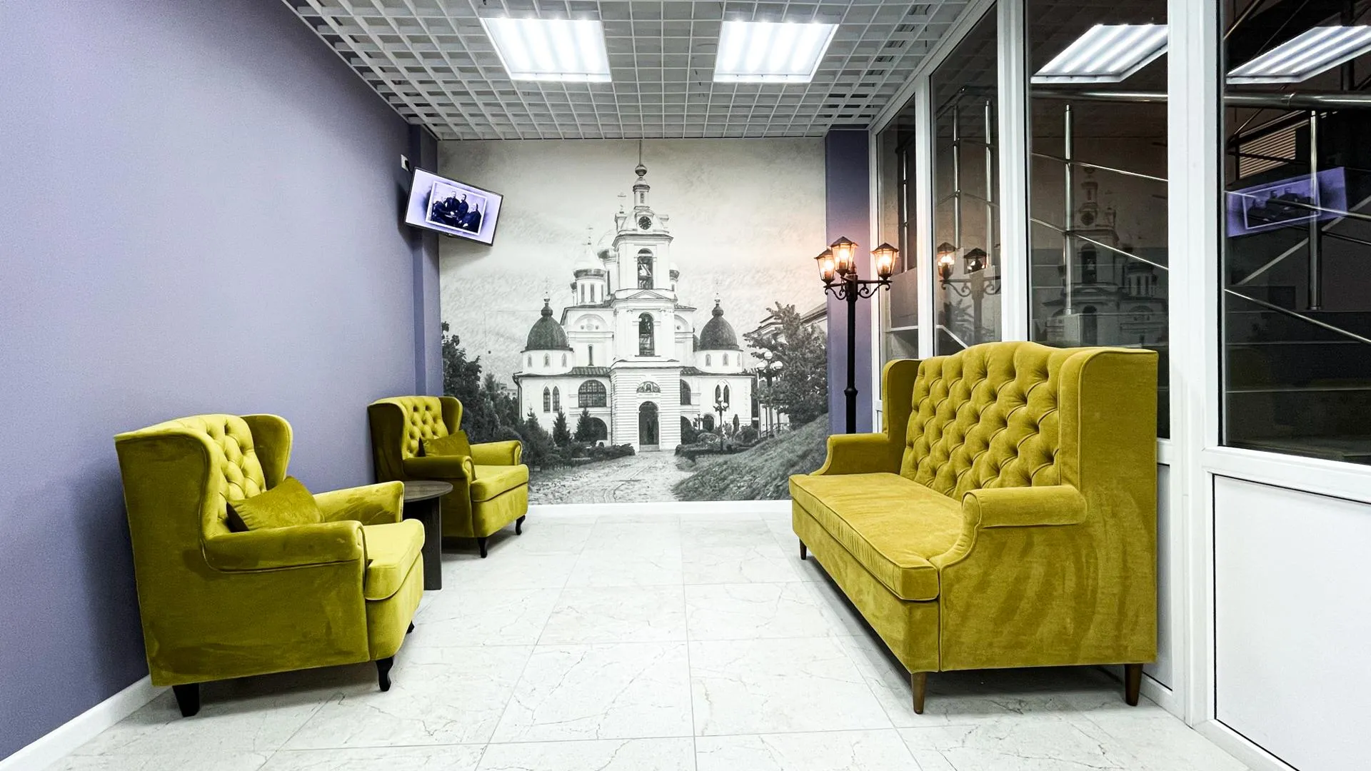 Министерство культуры и туризма Московской области