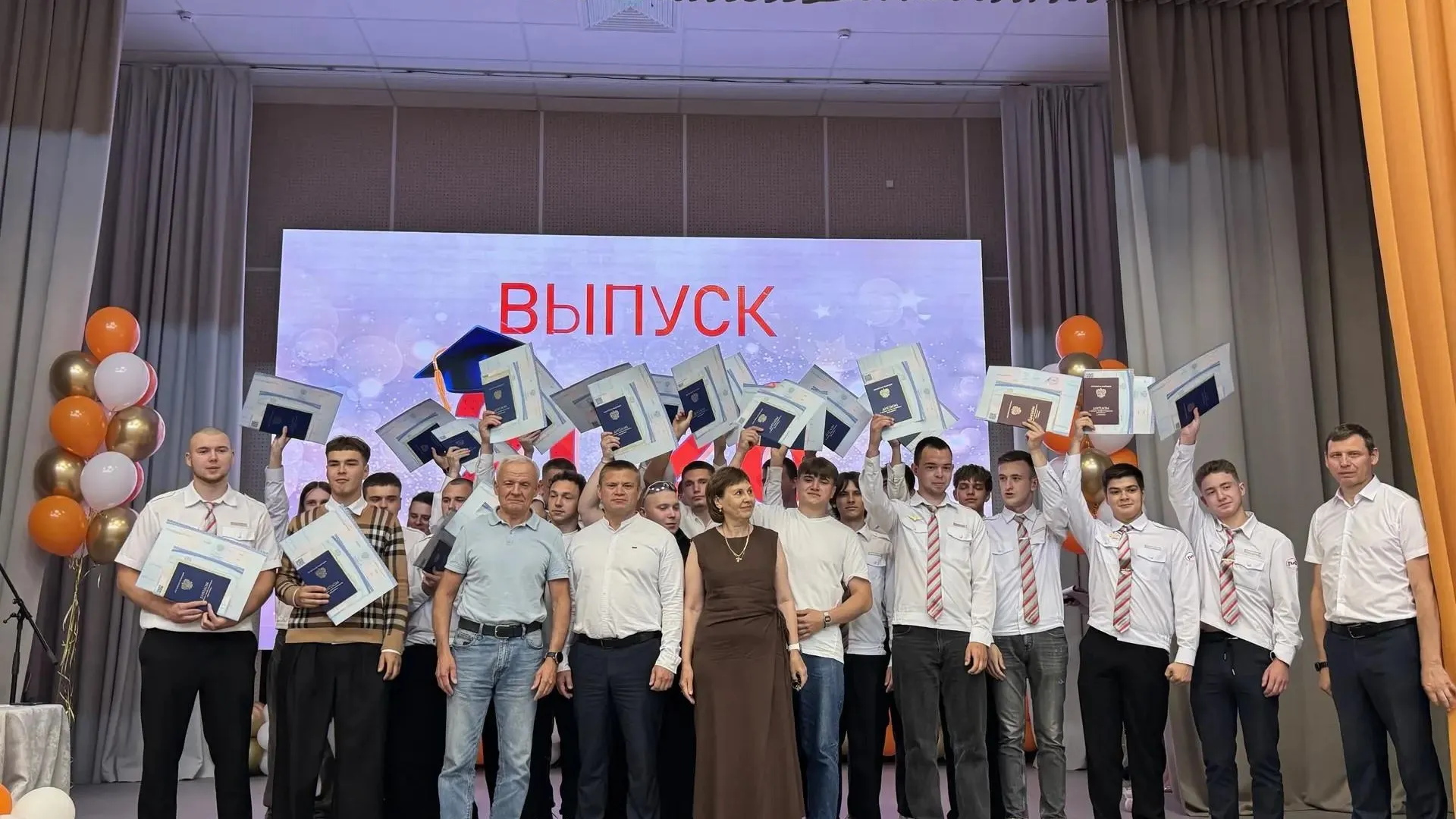 В Подмосковье 424 выпускника получили дипломы энергетиков