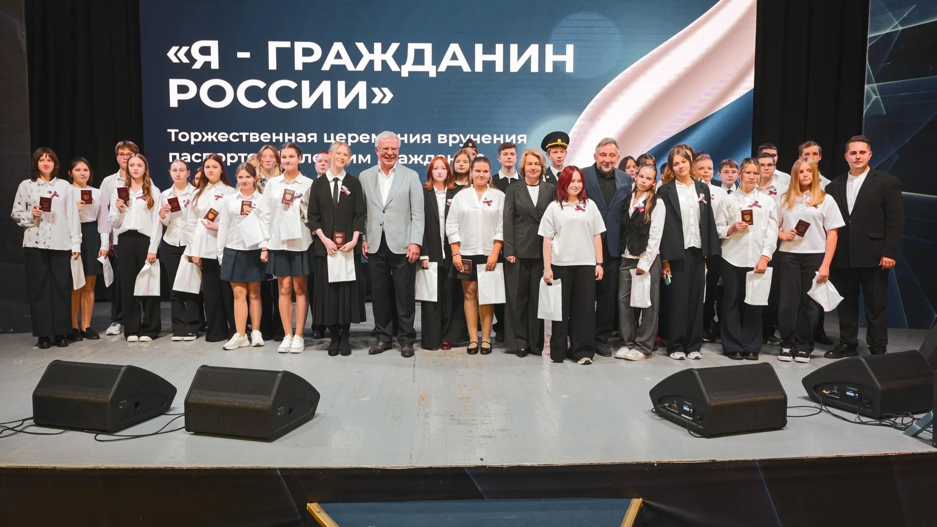 В Домодедове депутаты Фетисов и Жолобов встретились со школьниками и студентами