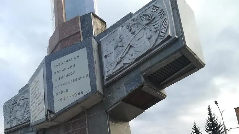 Памятник погибшим заводчанам планируют отреставрировать в Подольске на площади возле ДК