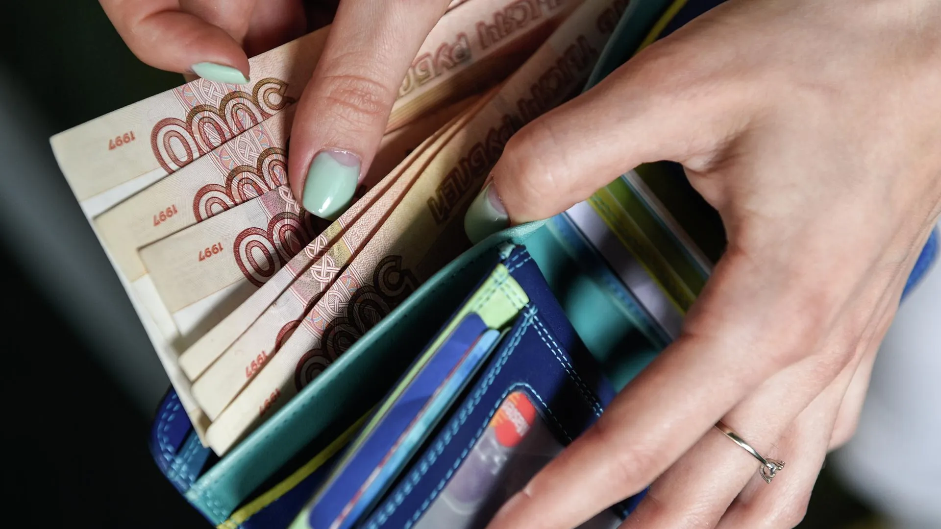 Доходы жителей Подмосковья в июне 2018 года увеличились на 5,6%