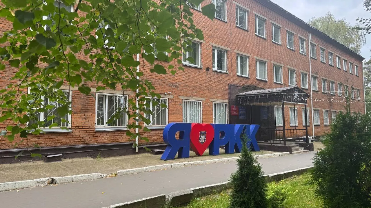 В Солнечногорске пройдет капремонт Радумльского лицея-интерната