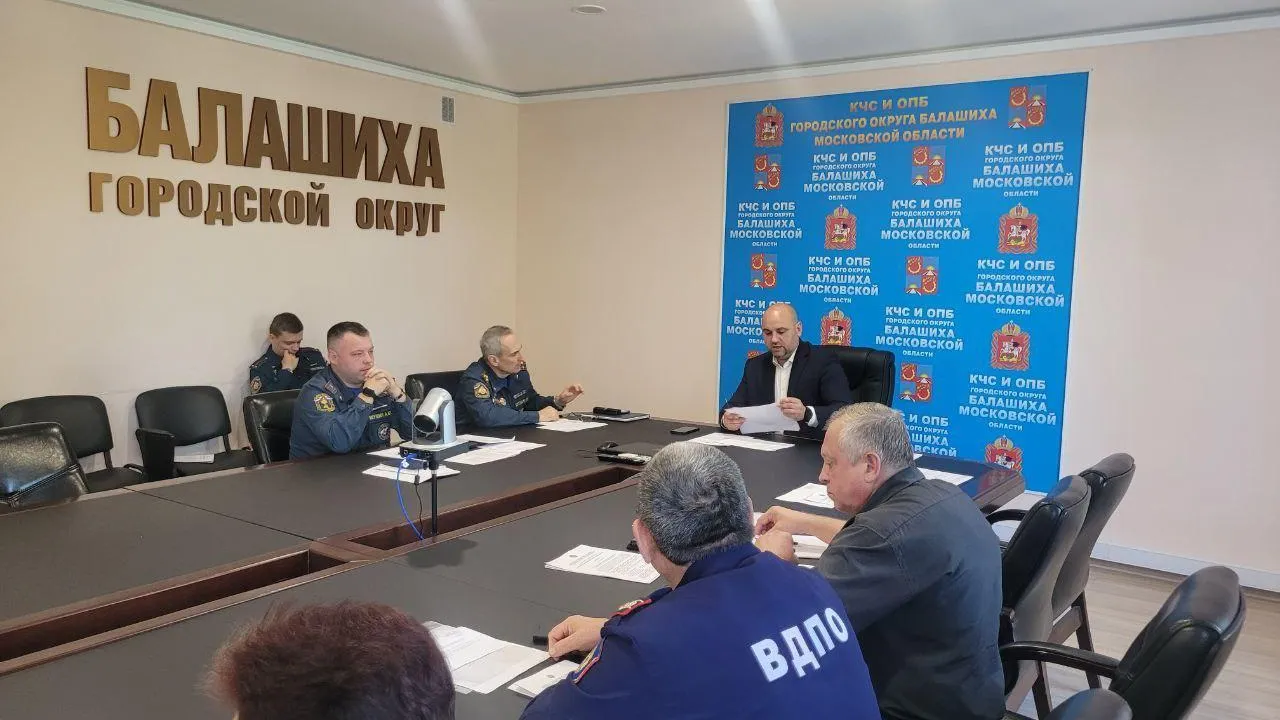Балашиха готова к новому отопительному сезону на 76%