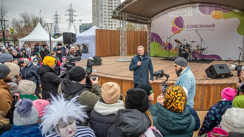 Глава Одинцовского округа и жители открыли новый сквер «Союзный» в Одинцове