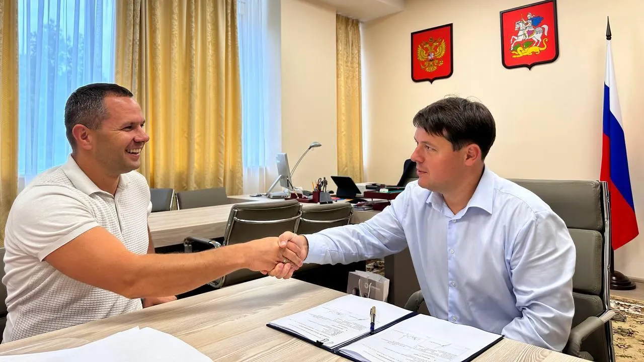 В Подмосковье подписано соглашение о сотрудничестве в сфере утилизации отходов