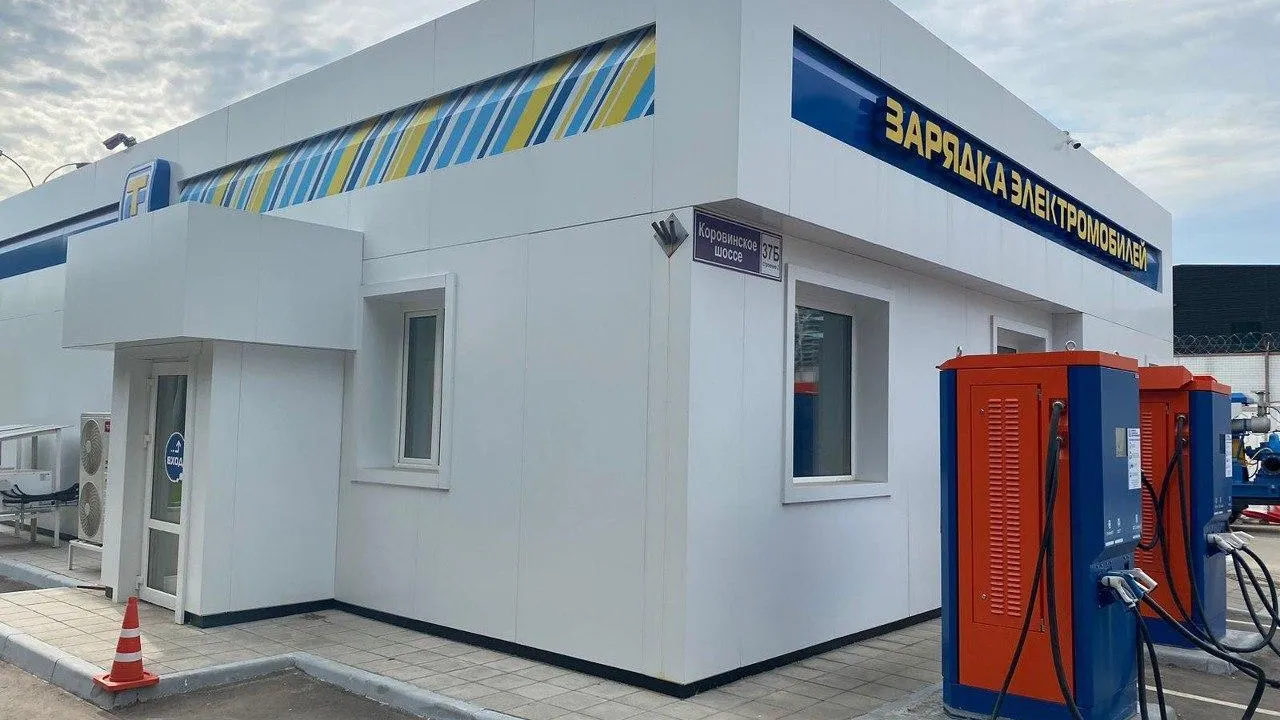 26 новых электрозарядных станций заработало в Подмосковье