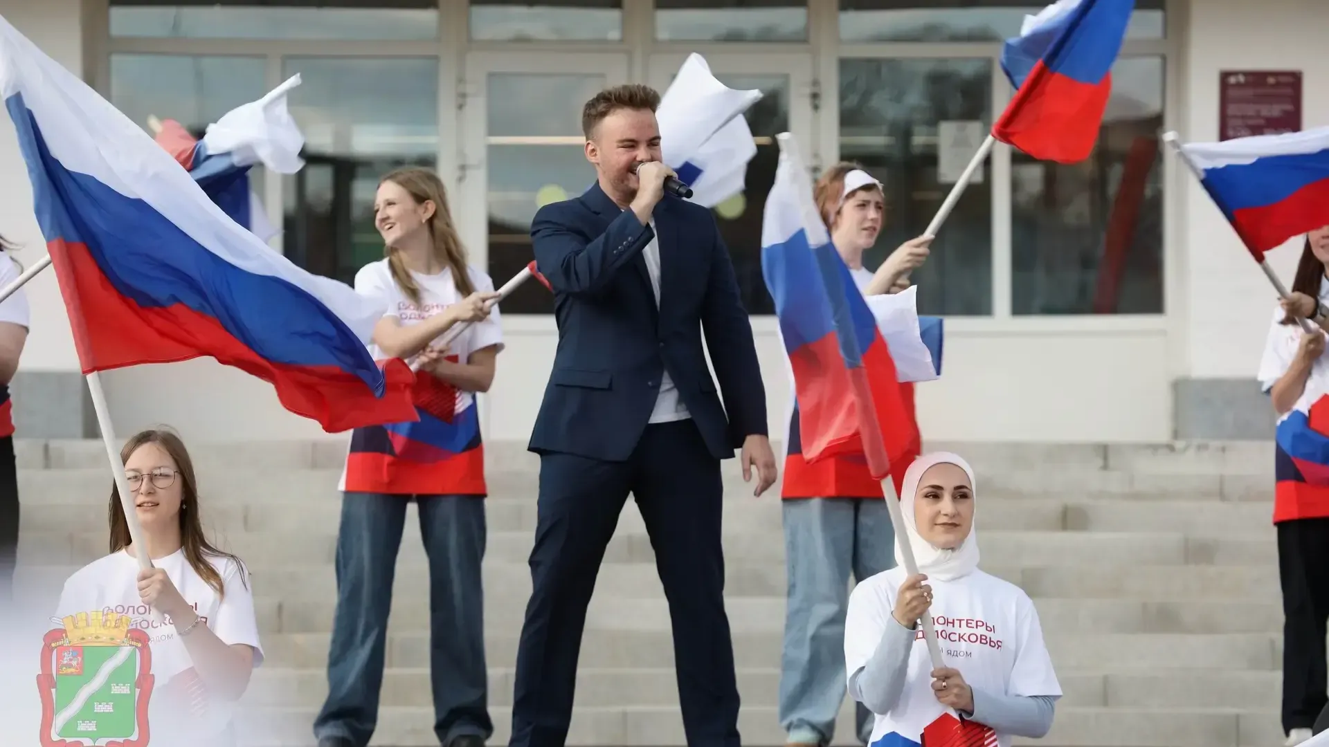 В Наро-Фоминске открыли Молодежную площадь после реконструкции