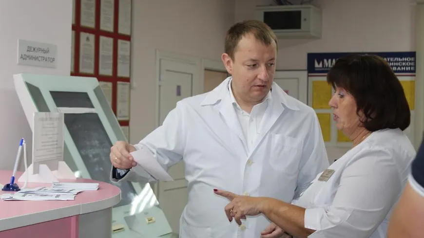 Поликлиническое отделение Люберец начало работу по единому стандарту