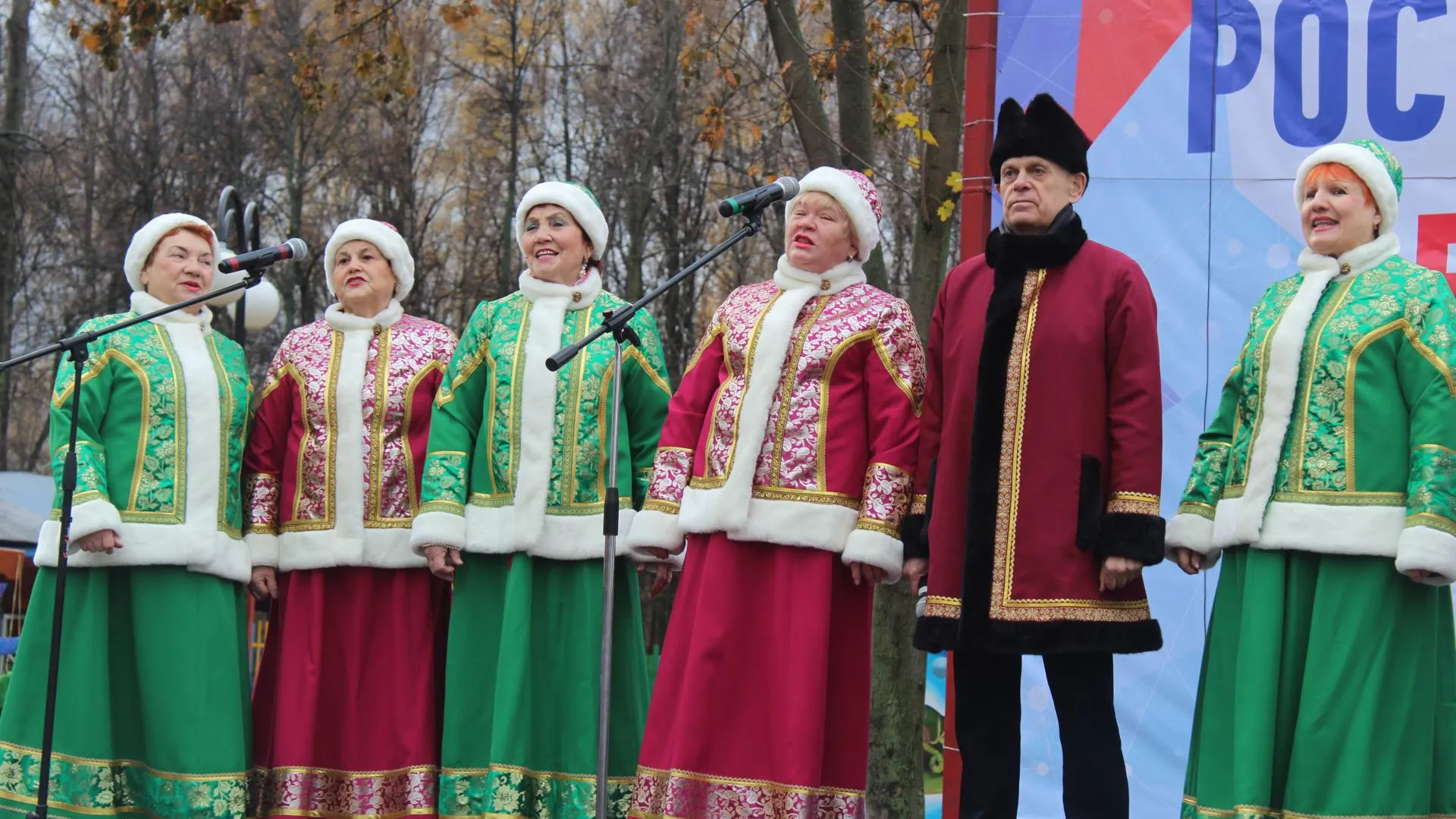 Жителей и гостей Люберец приглашают отпраздновать День народного единства