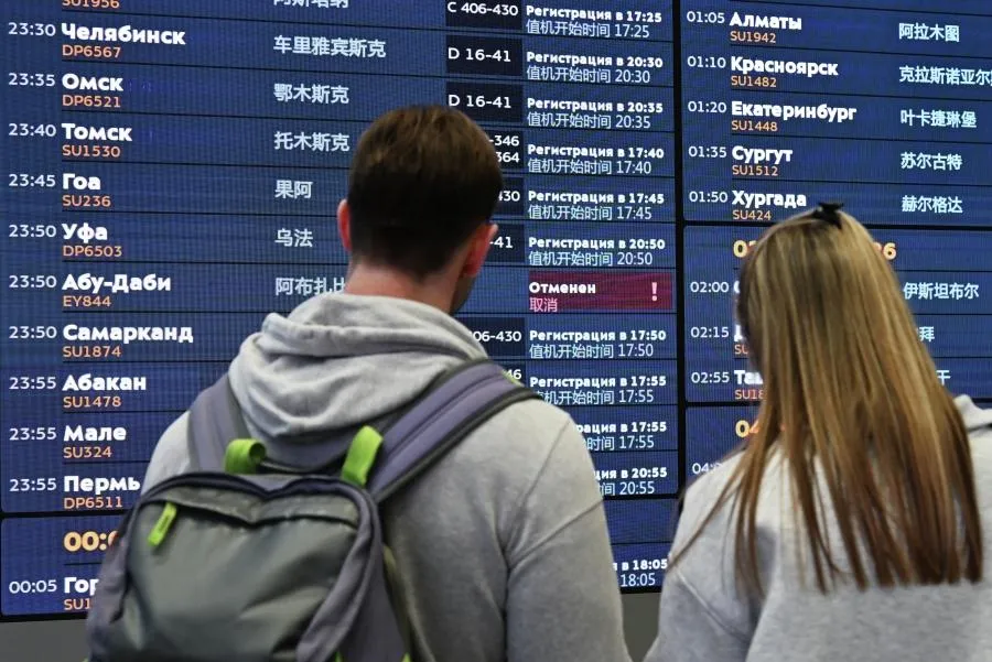 Пелагия Тихонова