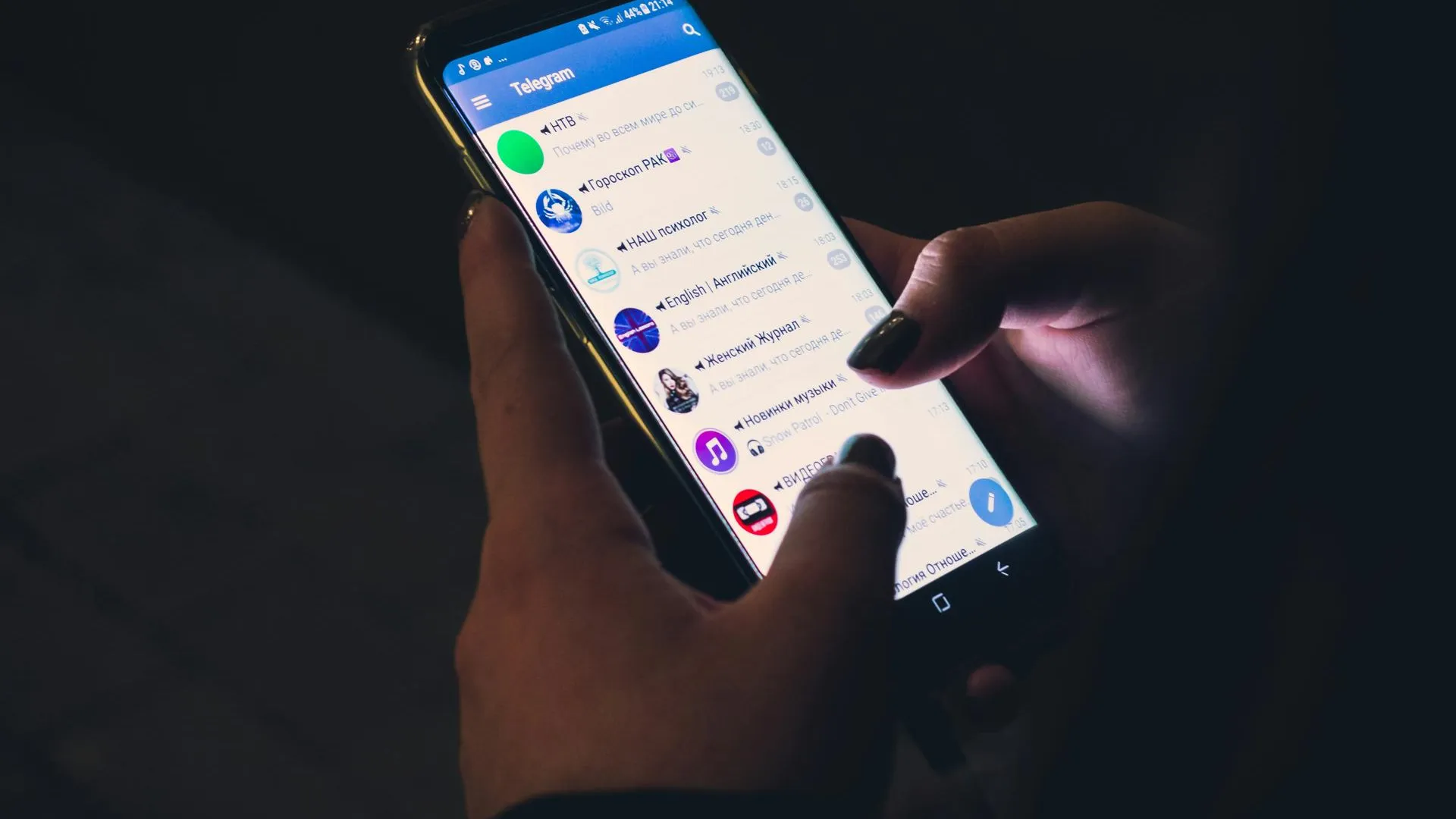 Владельцев Android предупредили об опасности мошенничества через фейк Telegram