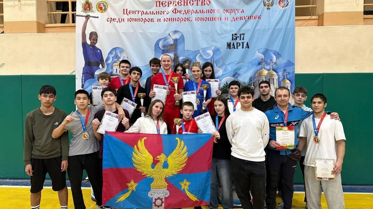 Спортсмены Подмосковья взяли 14 медалей на первенстве ЦФО по мас-рестлингу