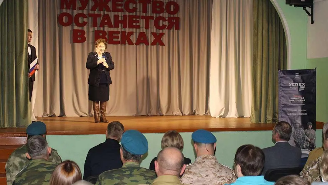 В Раменском округе состоялся патриотический концерт, посвященный Дню Героев Отечества