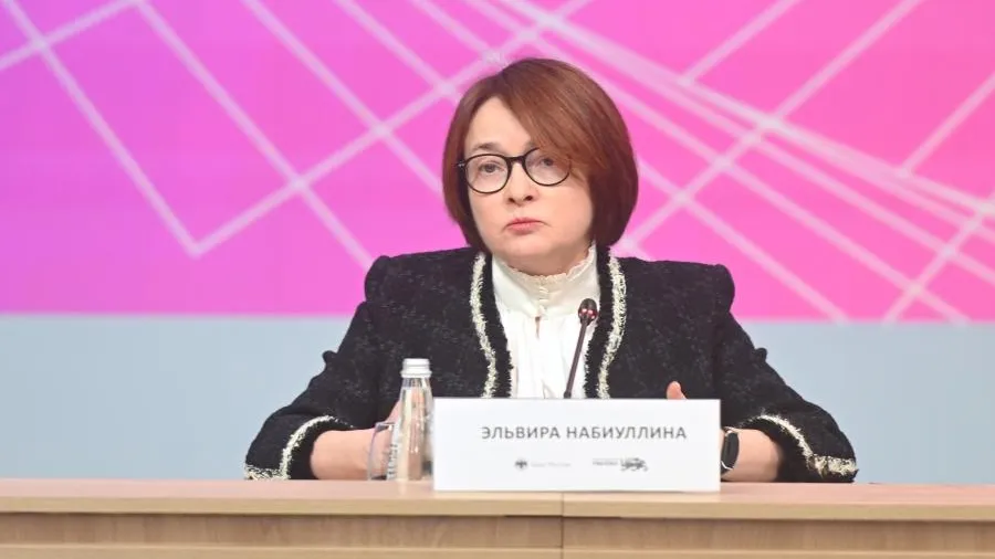 Набиуллина: крупный банк системно не регистрировал обращения обманутых клиентов