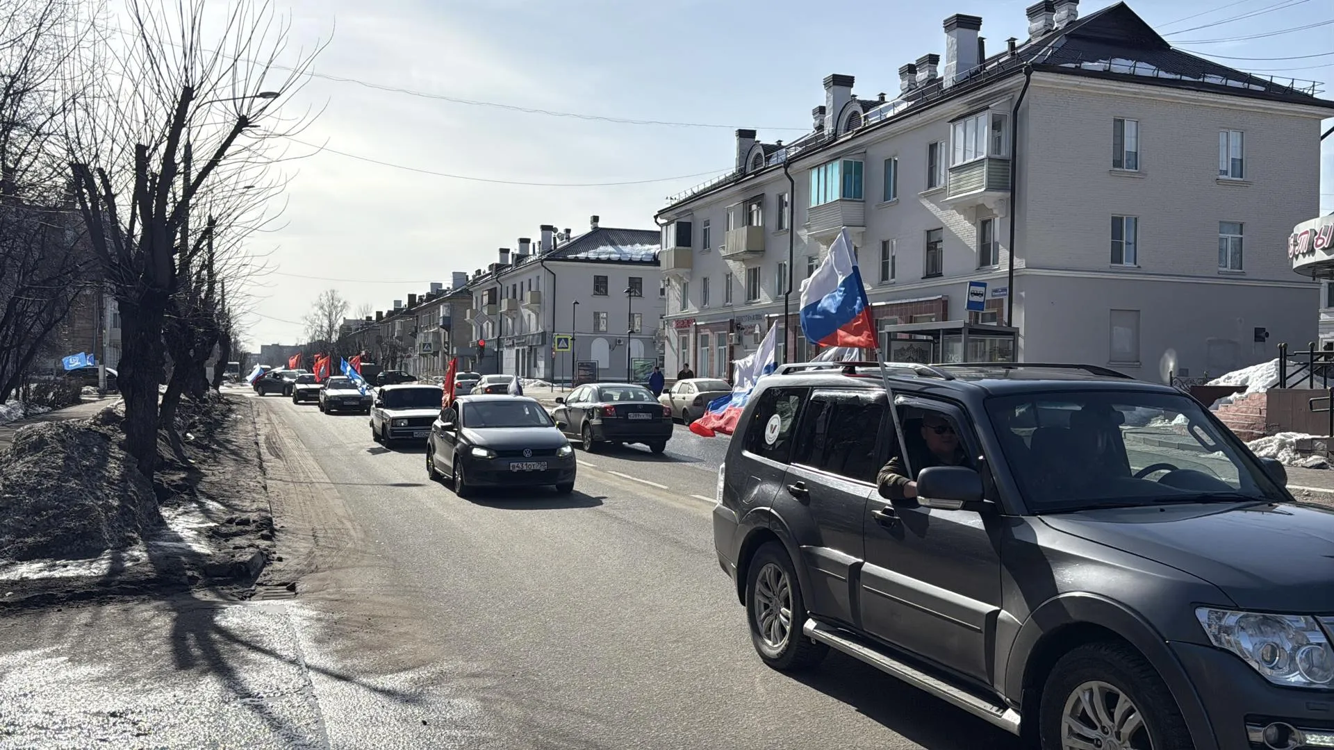 В Электростали прошел автопробег в честь Дня воссоединения Крыма