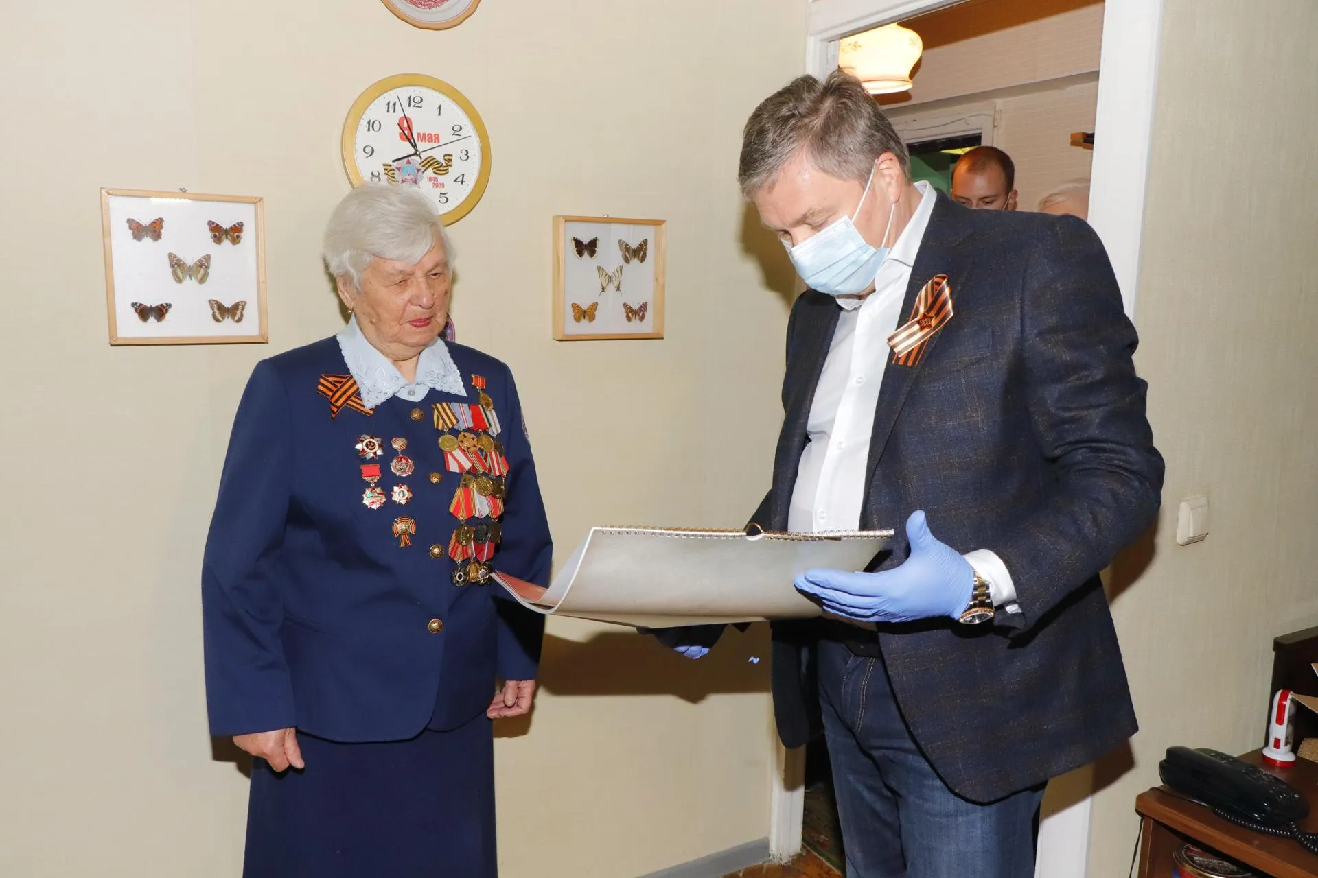 Евгения Даниленко