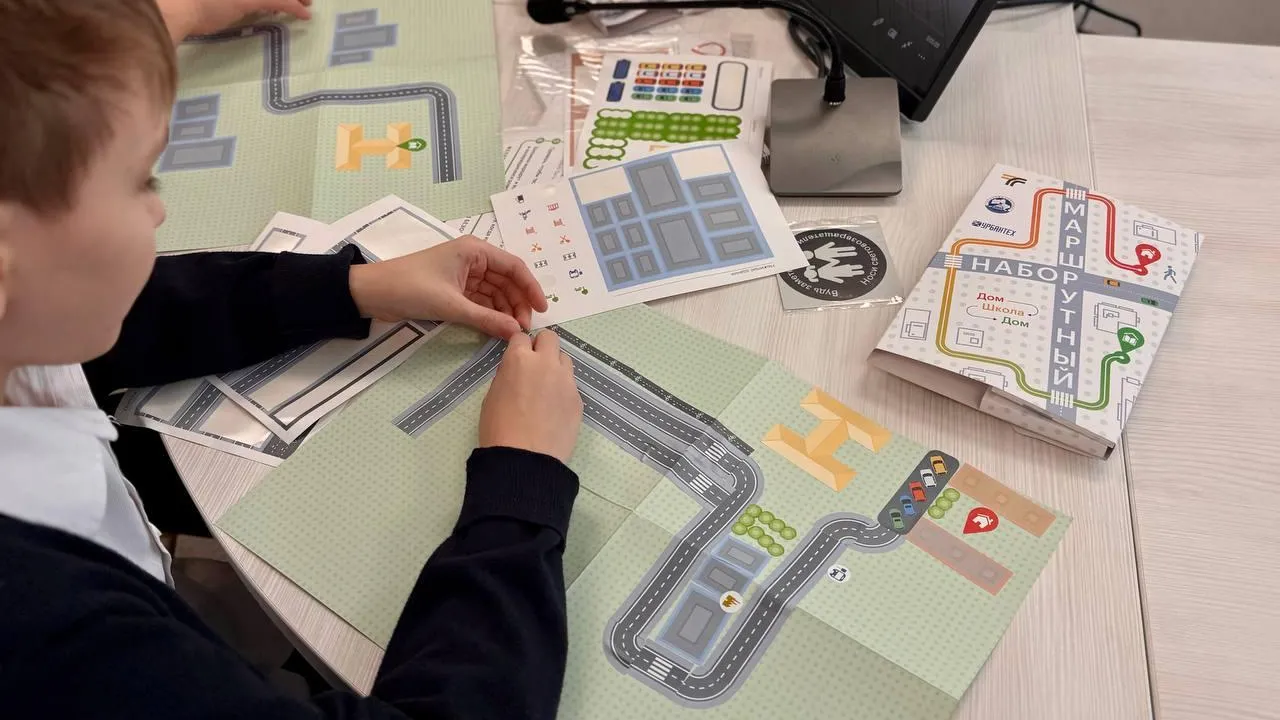 В Одинцовском округе школьники составили безопасный маршрут