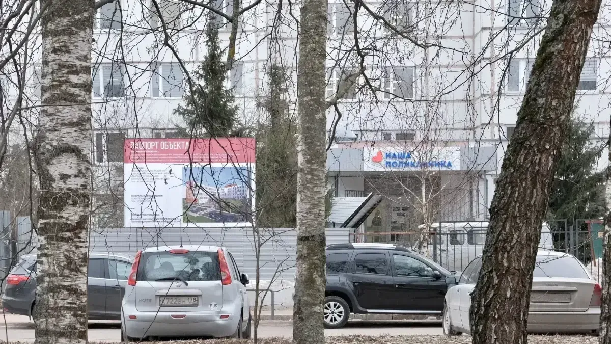 Строительство нового корпуса поликлиники № 4 продолжается в Красногорске