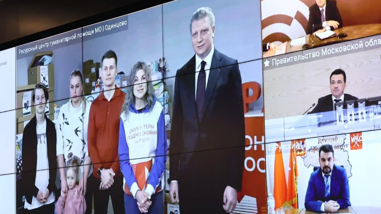 Глава Одинцовского округа рассказал о работе центра сбора гуманитарной помощи