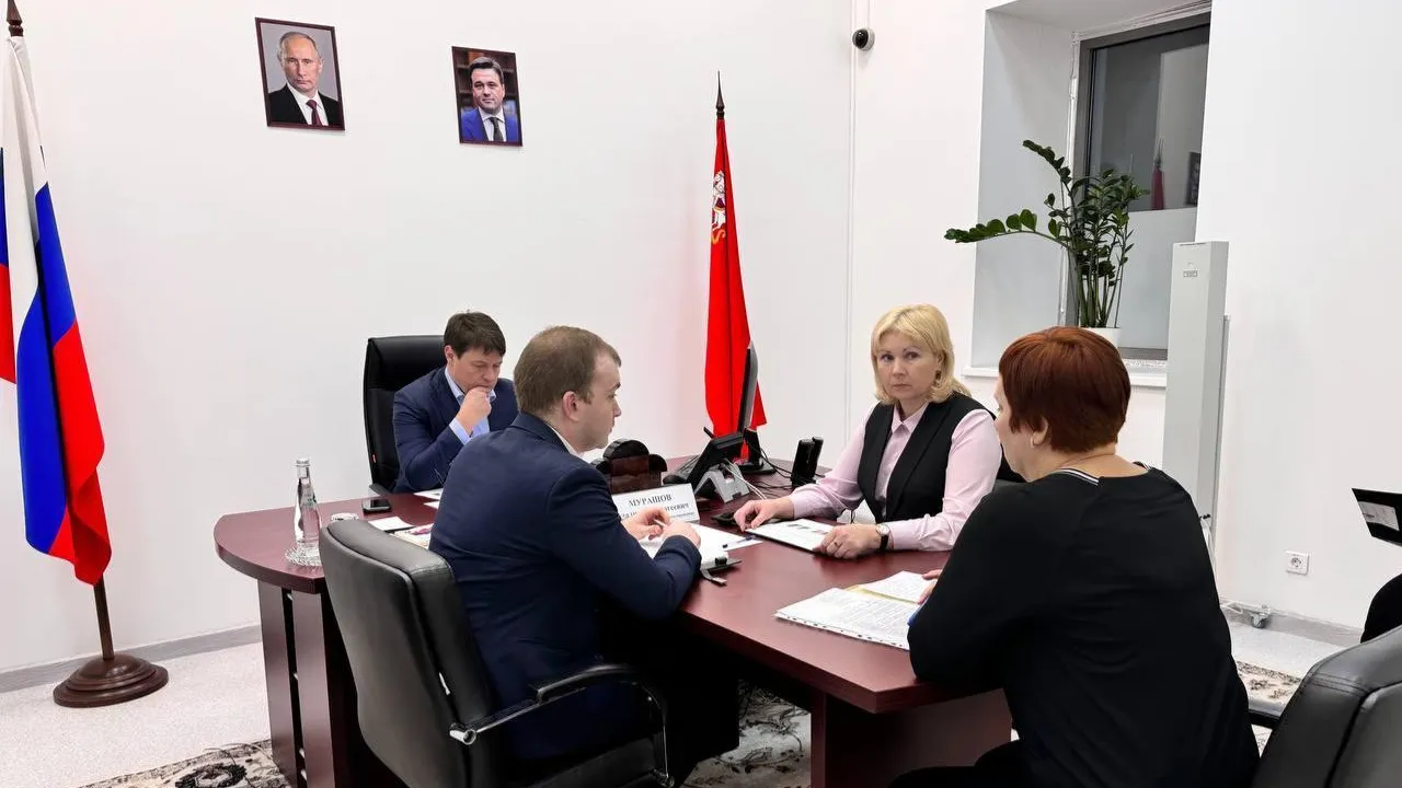 В Подмосковья обсудили актуальные вопросы сферы ЖКХ