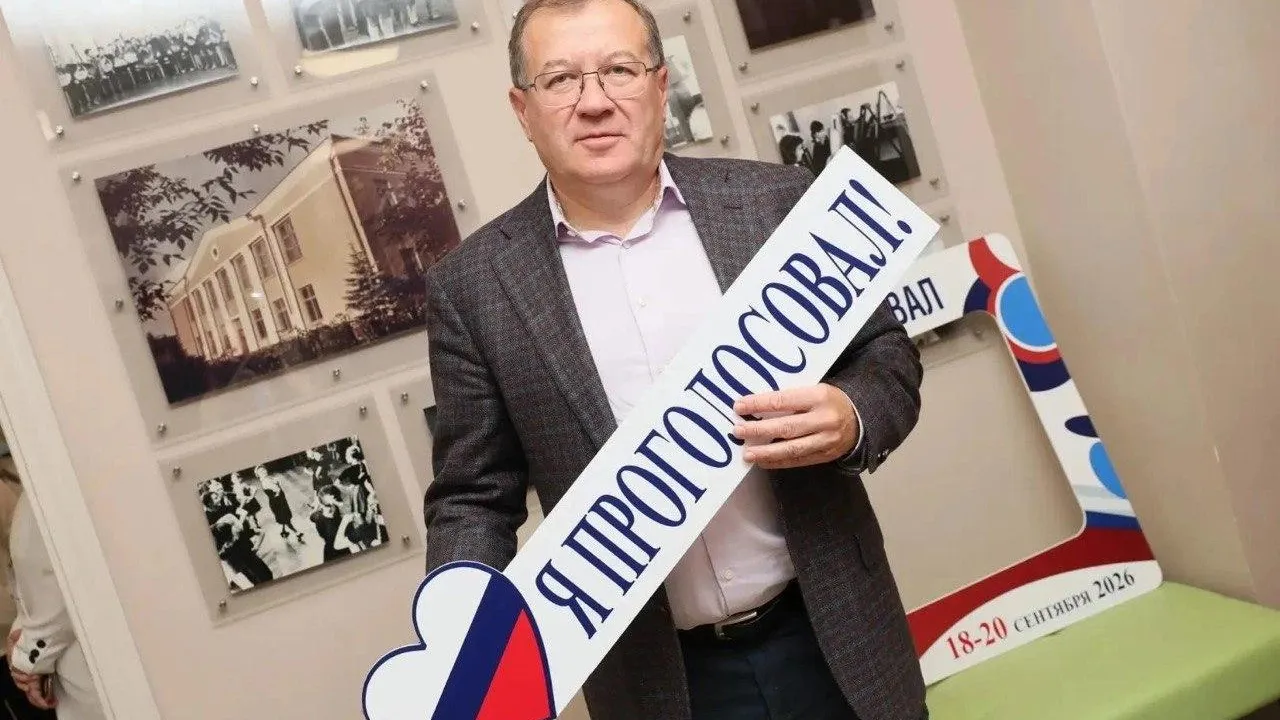 Депутат Мособлдумы Живцов принял участие в голосовании
