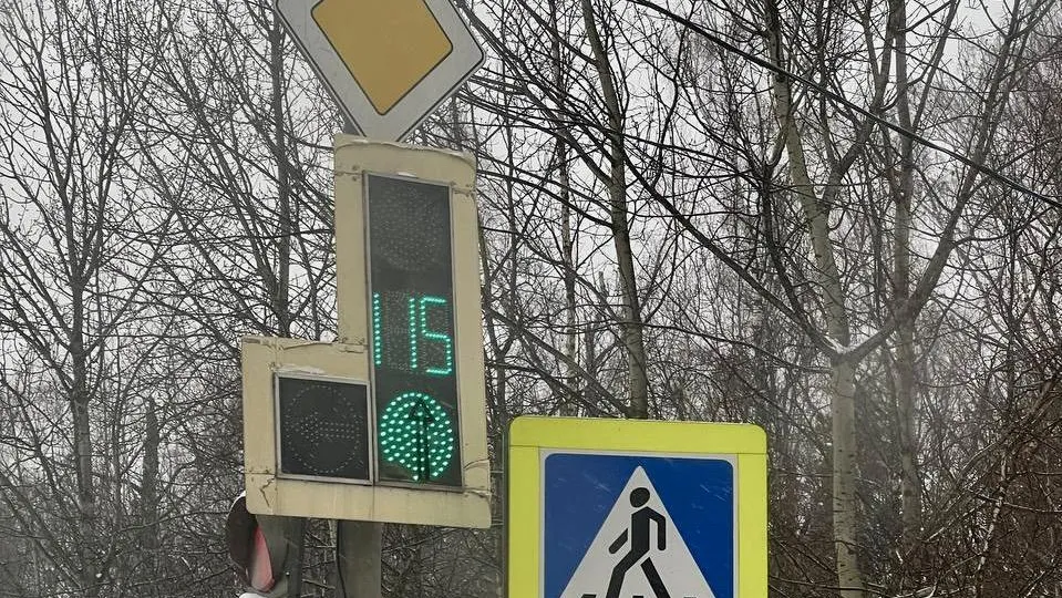Дорожники отремонтировали светофоры в 9 округах Подмосковья