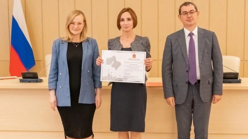 Еще 4 медработника из Красногорска получили сертификаты на соципотеку