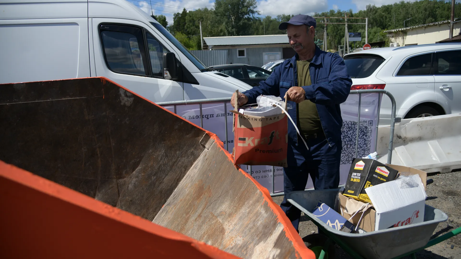 В Серебряных Прудах установлено 25 случаев сброса мусора у контейнерных площадок