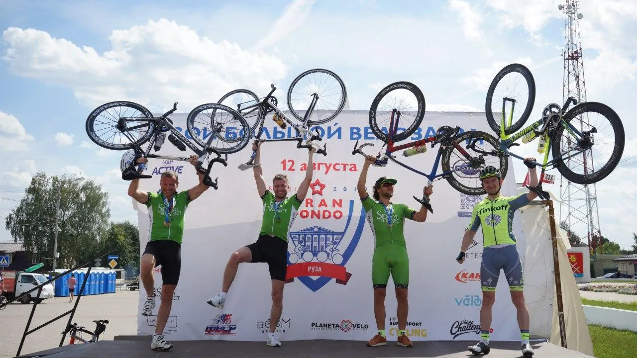 Свыше 800 велосипедистов приняли участие шоссейном заезде Gran Fondo Russia 2018 в Рузе